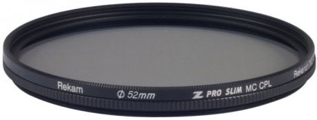 Rekam Z PRO SLIM CPL MC 52 мм (черный)