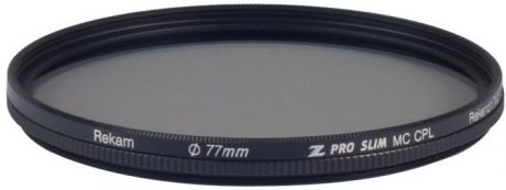 Rekam Z PRO SLIM CPL MC 77 мм (черный)