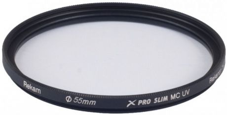 Rekam X PRO SLIM UV MC 55 мм (черный)