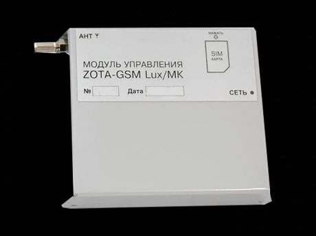 Модуль управления ZOTA GSM-Lux/ MK