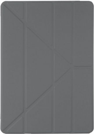 Чехол-книжка Pipetto Origami для Apple iPad Pro 10.5 (темно-серый)