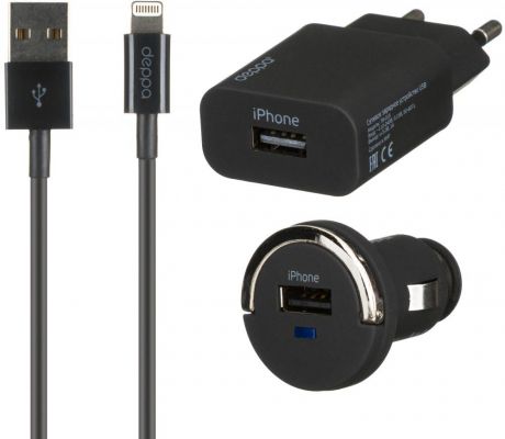 Зарядное устройство Deppa автомобильное + сетевое Ultra +дата-кабель 8-pin MFI (черный)