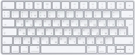 Клавиатура Apple Magic Keyboard 2 (серебристый)