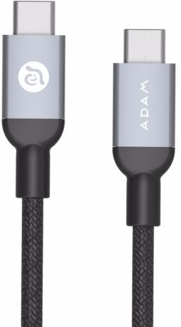 Кабель ADAM Elements Casa B200 USB-C (серый)