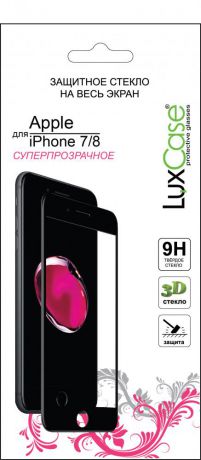 Защитное стекло Luxcase 3D Glass для Apple iPhone 7/8 черная рамка (глянцевое)