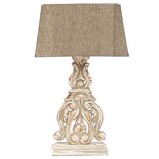 Лампа настольная Secret De Maison (mod. 7020) Доступные цвета: Античный серый