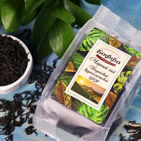 Чёрный чай "Индийский крупнолистовой GFOP", чайная коллекция Боффо