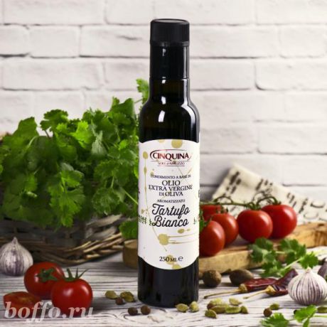Оливковое масло Cinquina с белым трюфелем Extra Virgin нерафинированное (250 мл, Италия)