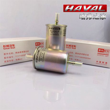 Фильтр топливный, оригинальный для Haval H9 2014 - 2019