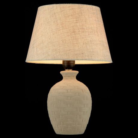 Настольная лампа декоративная Armel Z003-TL-01-W