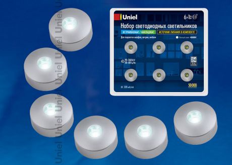 Набор из 6 накладных светильников ULM-R04-1W*6/NW IP33 SILVER блистер 8933