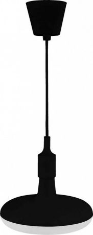 Подвесной светильник Sembol HRZ00002175