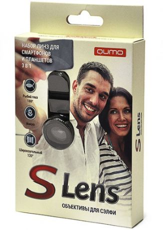 Qumo S Lens 3 в 1