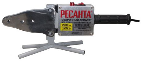 Ресанта АСПТ-2000