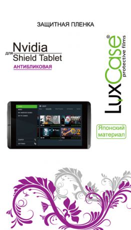 Luxcase для Nvidia Shield (матовая)