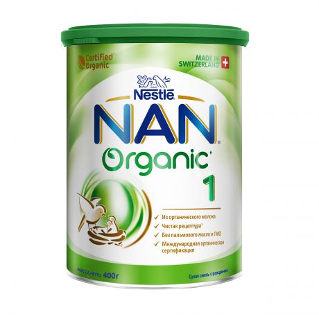 Молочная смесь NAN NAN (Nestlé) 1 Organic (с рождения) 400 г