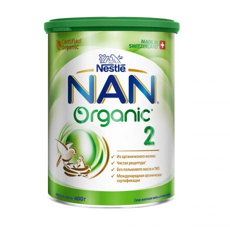 Молочная смесь NAN NAN (Nestlé) 2 Organic (с 6 месяцев) 400 г