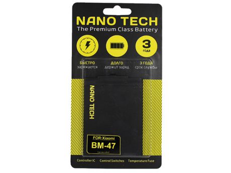 Аккумулятор Nano Tech (Аналог BM47) 4000mAh для Xiaomi Redmi 3X/3S/ M3 Pro