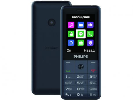 Сотовый телефон Philips Xenium E169 Dark Gray
