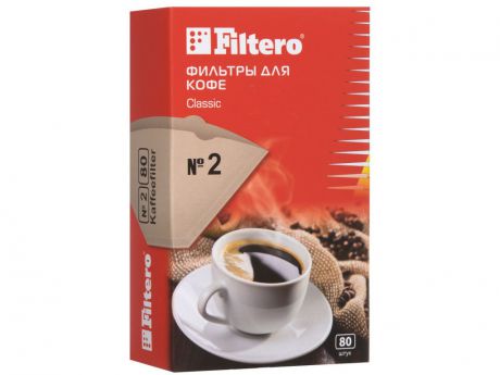 Фильтр-пакеты Filtero Classic №2 80шт