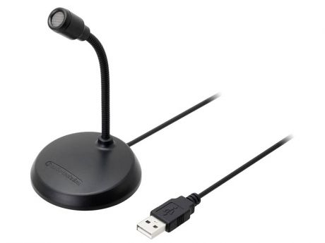 Микрофон Audio-Technica ATGM1-USB