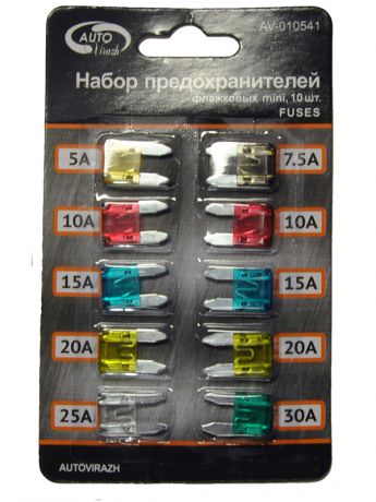 Предохранители флажковые Autovirazh Mini 5-30А 10шт. AV-010541