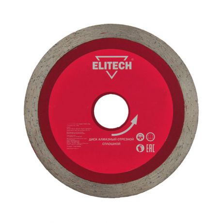 Диск Elitech 1820.058300 алмазный для бетона, гранита 115x22.2x2.4mm