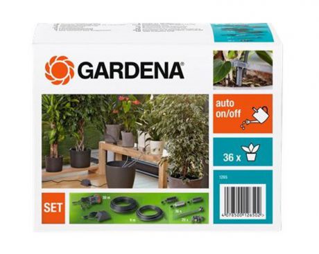 Комплект для полива Gardena 01265-20.000.00