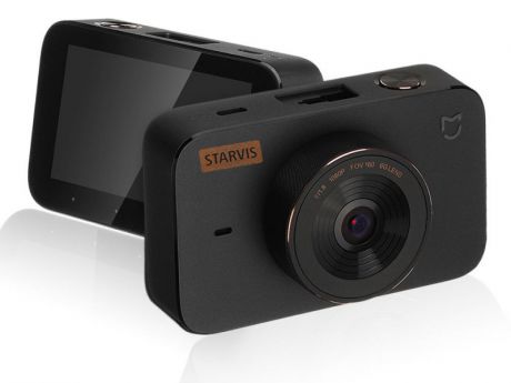 Видеорегистратор Xiaomi MiJia Car Driving Recorder Camera 1S Black MJXCJLY02BY