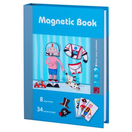 Magnetic Book TAV029 Развивающая игра "Интересные профессии"