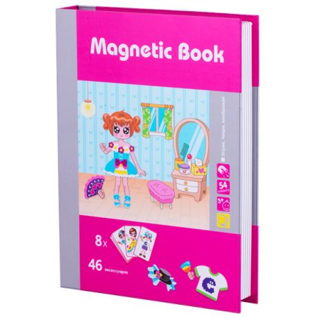 Magnetic Book TAV036 Развивающая игра "Модница"