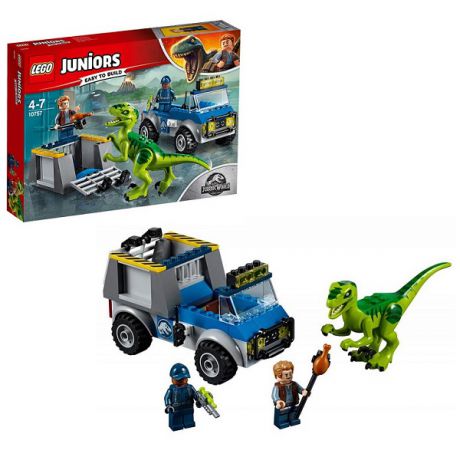 LEGO Juniors 10757 Конструктор Лего Jurassic World Грузовик спасателей для перевозки раптора
