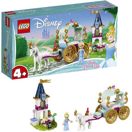 LEGO Disney Princess 41159 Конструктор Лего Принцессы Дисней Карета Золушки