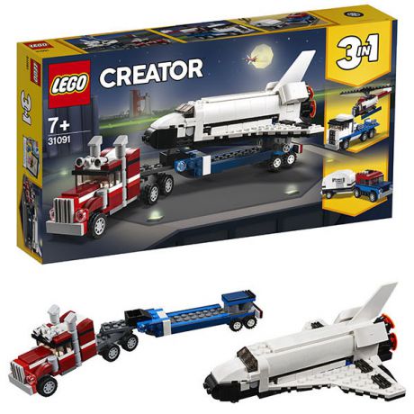 LEGO Creator 31091 Конструктор Лего Криэйтор Транспортировщик шаттлов