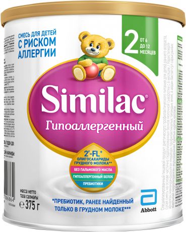 Молочная смесь Similac Гипоаллергенная 2 с 6 мес. 375 г
