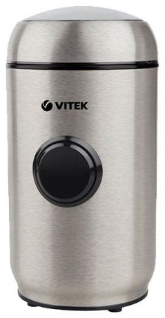 VITEK VT-7123