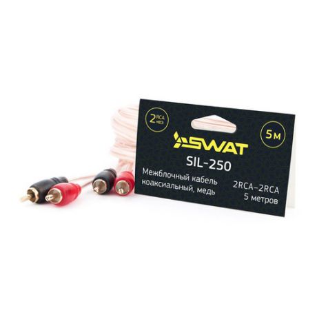 Акустический кабель Swat SIL-250 5м 2RCA-2RCA (упак.:1шт)