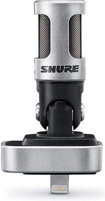 Стереомикрофон для iOS-устройств Shure MV 88/A