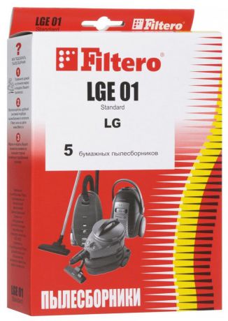 Filtero LGE 01 Standard, двухслойные, 5 шт.