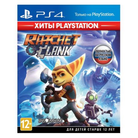 Игра SONY Ratchet & Clank для PlayStation 4 Rus