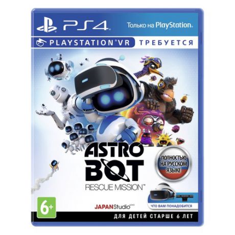 Игра SONY Astro Bot Rescue Mission для PlayStation 4 Rus
