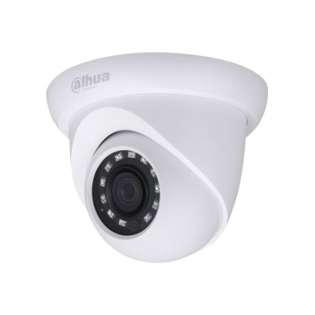 Камера видеонаблюдения DAHUA DH-HAC-HDW1200SLP-0280B, 1080p, 2.8 мм, белый