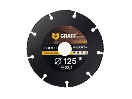 Диск Graff Termit 125 отрезной по дереву для УШМ 125x22.23mm