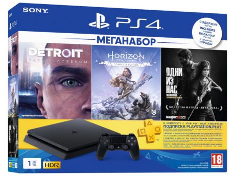 Игровая приставка Sony PlayStation 4 1 ТБ + HZD + Detroit + TLoUS + PS 3 месяца