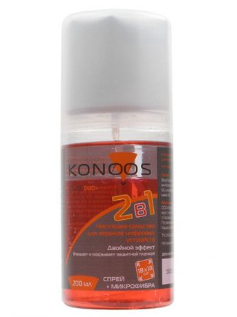 Konoos KT-200DUO