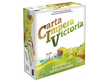 Настольная игра Hobby World CIV: Carta Impera Victoria. Карточная цивилизация 181937