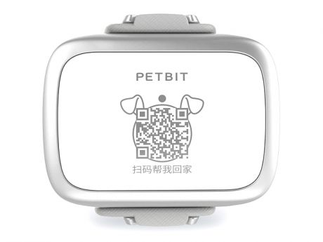 GPS-трекер Xiaomi PetBit Smart Pet Tracker White