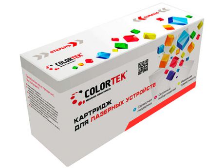 Картридж Colortek 106R02762 Yellow для Xerox Phaser 6020/6022; WorkCentre 6025/6027