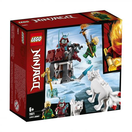 Конструктор LEGO Ninjago 70671 Путешествие Ллойда