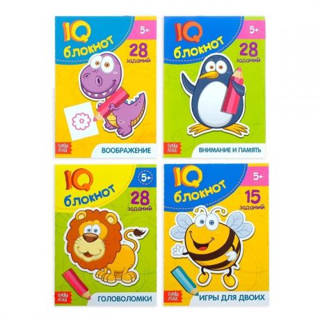 Набор IQ-блокнотов для дошкольников 1 комплект из 4 книг